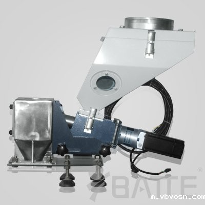 色母造粒失重喂料系统