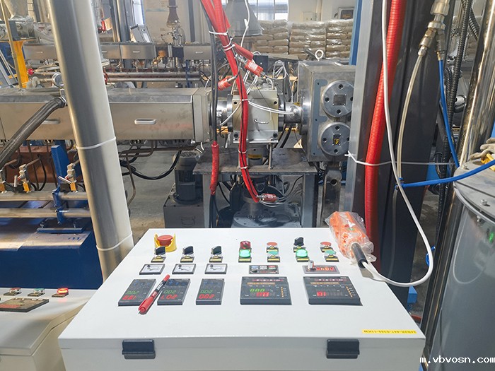 PP改性造粒用双柱不停机换网器